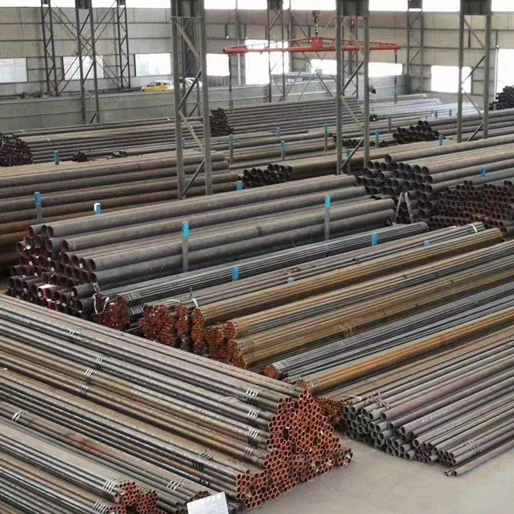 seamless steel tube